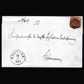 Danmark skillingsbrev AFA 4 uden indhold se billeder