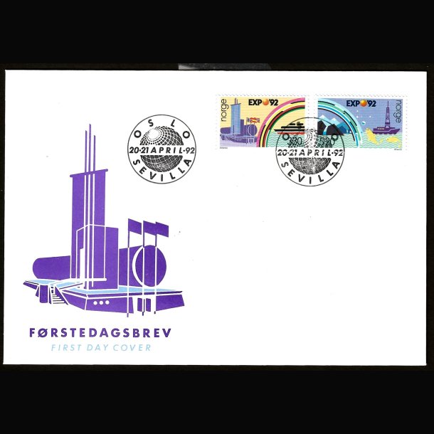 Norge FDC AFA 1092-1093