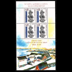Gr�nland postfrisk AFA 340a
