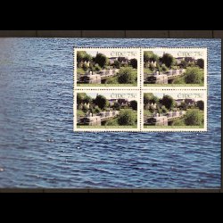 Irland postfrisk AFA 1607-1610 hfte se billeder