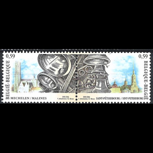 Belgien postfrisk AFA 3228-3229 parstykke