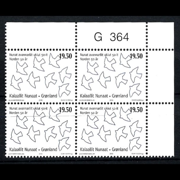 Grnland marginalblok postfrisk G 364