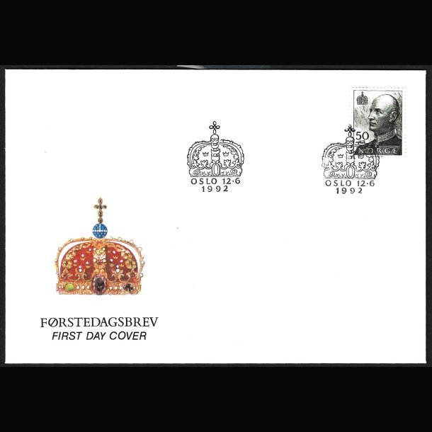 Norge FDC AFA 1098