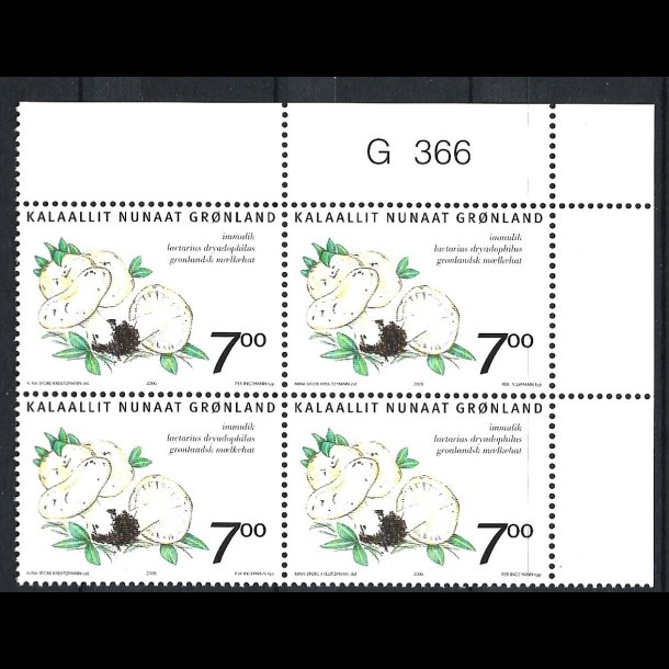 Grnland marginalblok postfrisk G 366