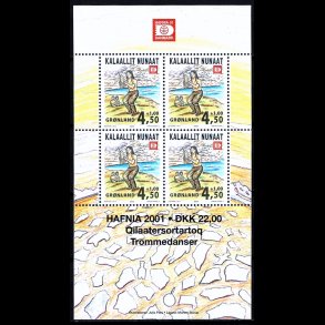 Gr�nland postfrisk AFA 365a