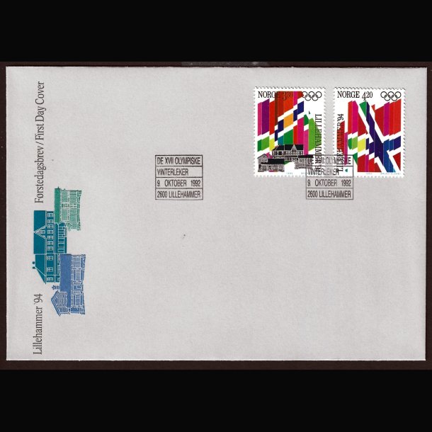 Norge FDC AFA 1103-1104