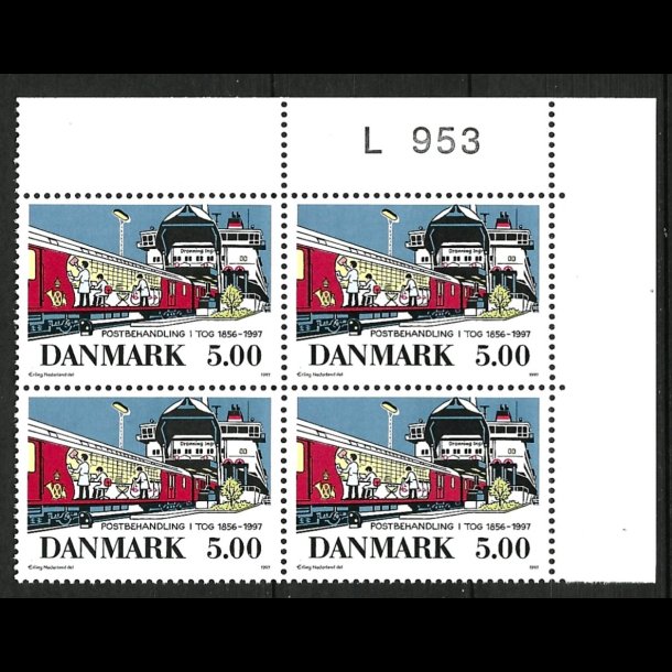 Danmark postfrisk marginalblok L953