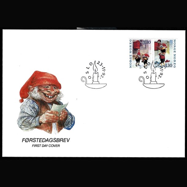 Norge FDC AFA 1105-1106