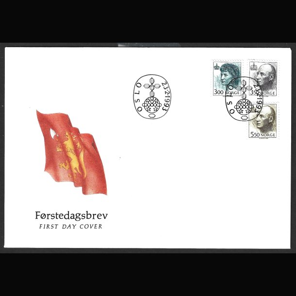 Norge FDC AFA 1112-1114