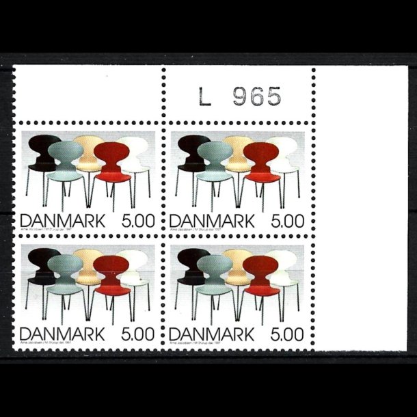 Danmark postfrisk marginalblok L965