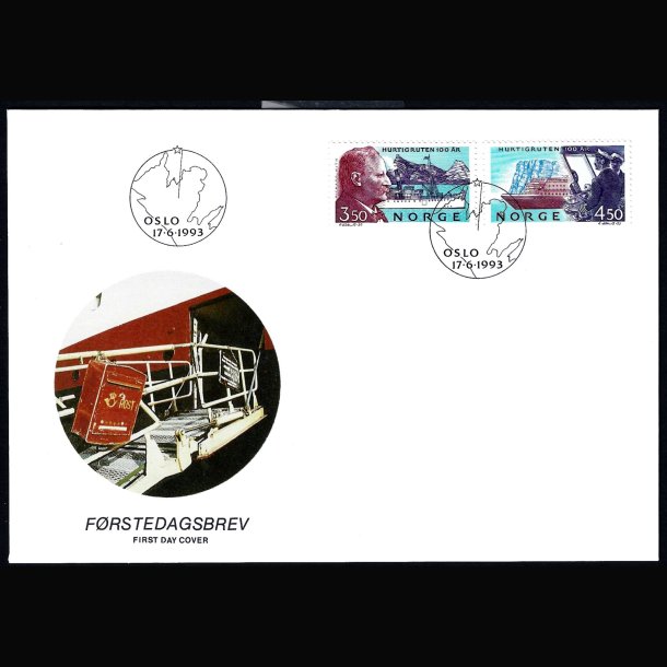 Norge FDC AFA 1125-1126