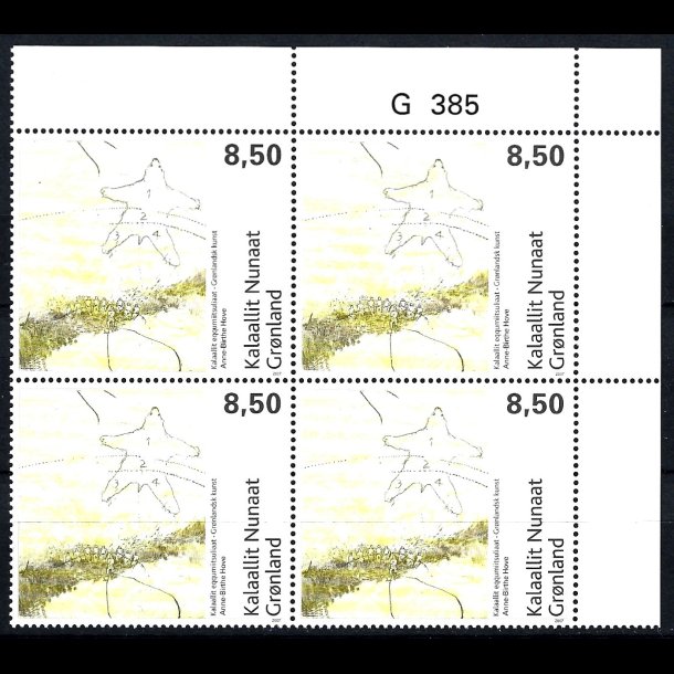 Grnland marginalblok postfrisk G 385