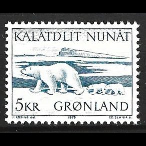 Gr�nland postfrisk AFA 96