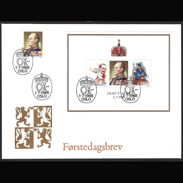 Norge FDC AFA 996