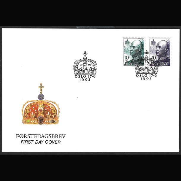 Norge FDC AFA 1129-1130