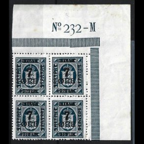Danmark AFA 166 postfrisk 4-blok m/marginal nr. 232-M AFA kr. 1.500,00