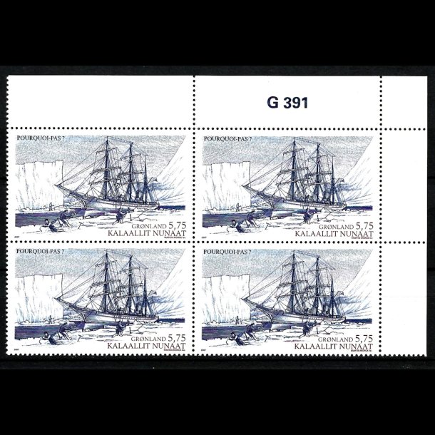 Grnland marginalblok postfrisk G 391