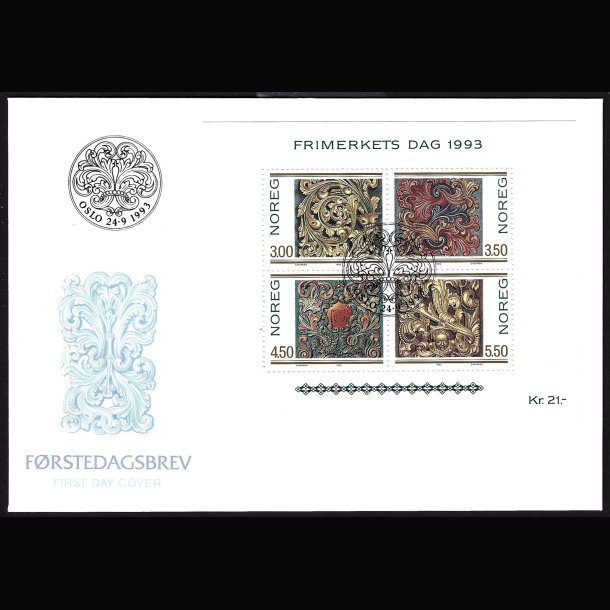 Norge FDC AFA 1133-1136