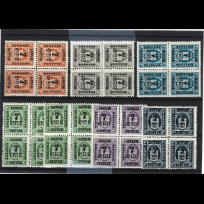 Danmark AFA 160-166 komplet s�t postfrisk 4-blokke AFA kr. 5.800,00