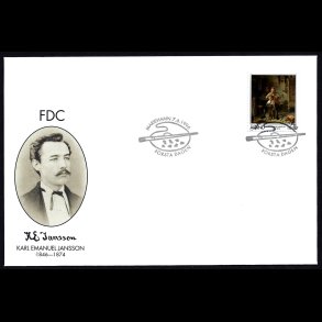 �land FDC AFA 116