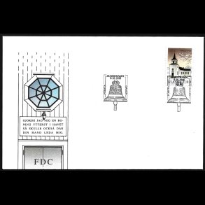 �land FDC AFA 119