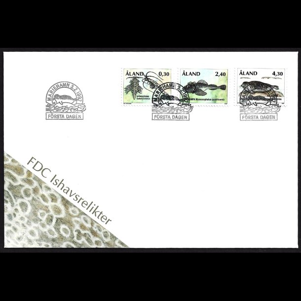 land FDC AFA 124-126