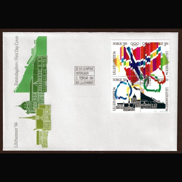 Norge FDC AFA 1146-1149