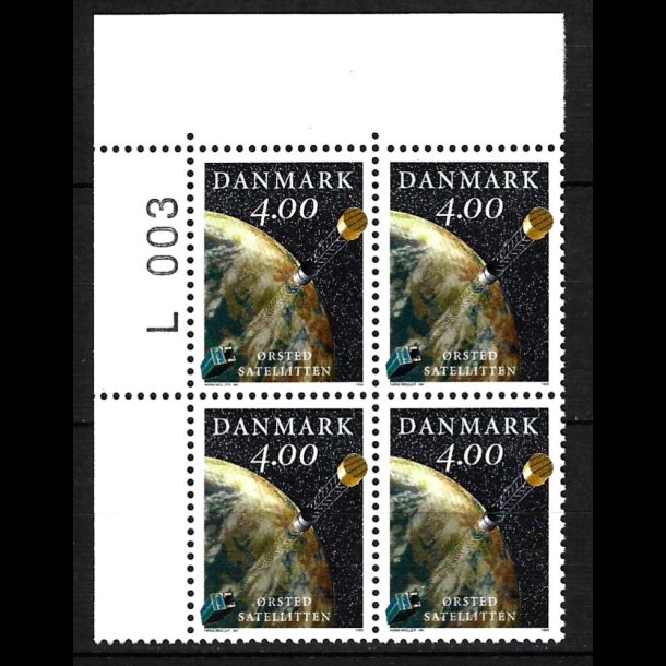 Danmark postfrisk marginalblok L1003