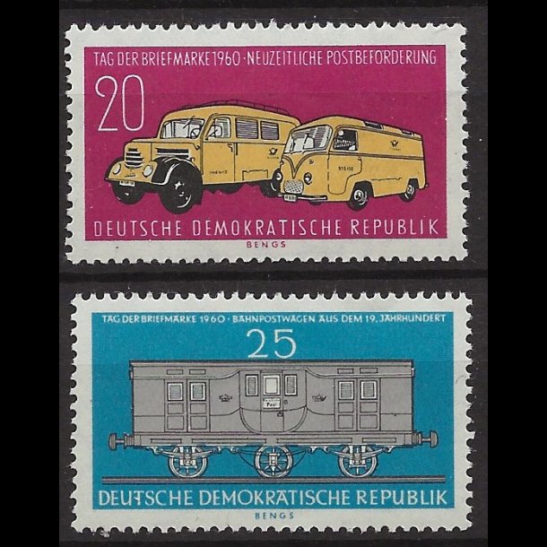 DDR AFA 591-592