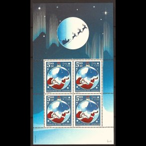 Gr�nland postfrisk AFA 411a