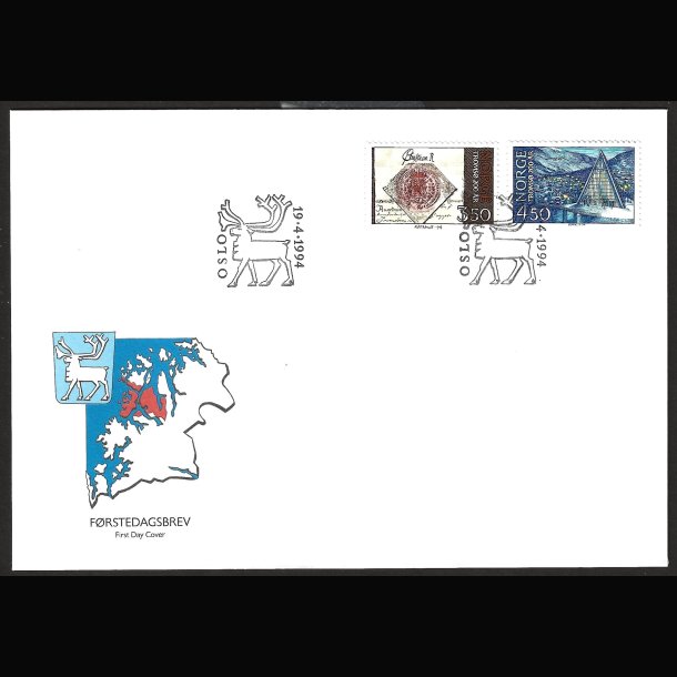 Norge FDC AFA 1152-1153