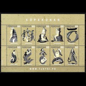 F�r�erne AFA 578-587