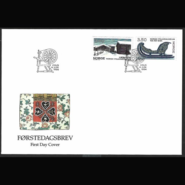 Norge FDC AFA 1159-1160