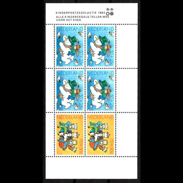 Holland 1983 AFA 1244-1246