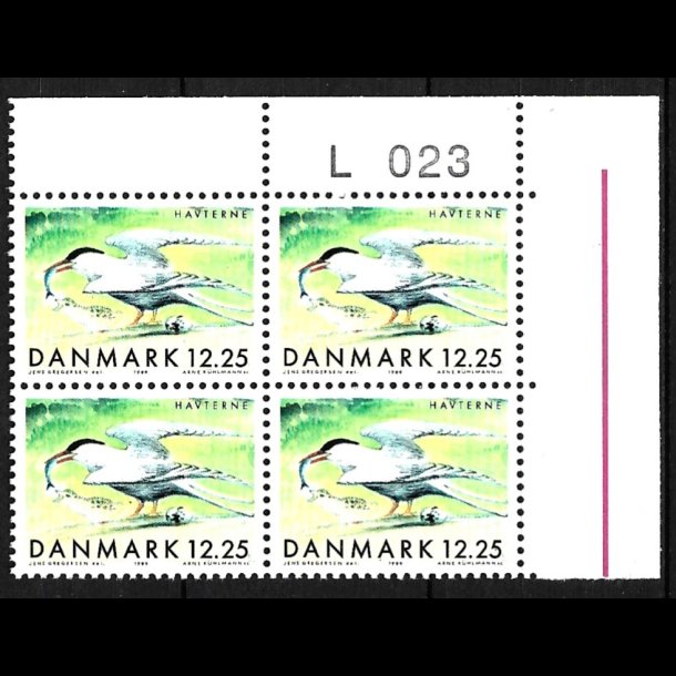 Danmark postfrisk marginalblok L1023