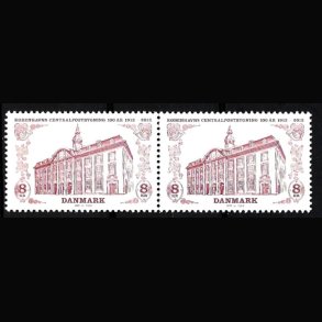 Danmark parstykker postfrisk AFA 1719A s16