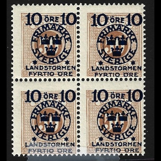 Sverige AFA 96 postfrisk 4-blok AFA kr. 2.000,00