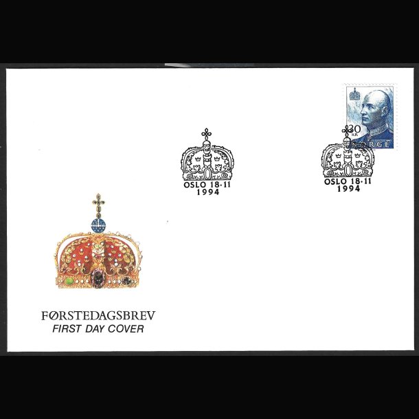 Norge FDC AFA 1167