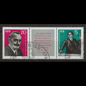 DDR AFA 696-697 sammenh�ngende