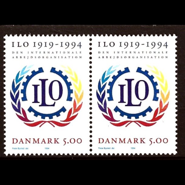 Danmark parstykker postfrisk AFA 1075 s17