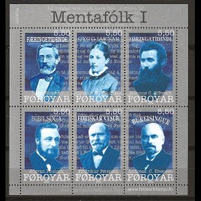 F�r�erne AFA 640