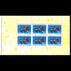 Gr�nland postfrisk AFA 334a-335a fra h�fte JH-3 side 1+2