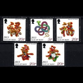 �en Man AFA 1747-1751 postfrisk