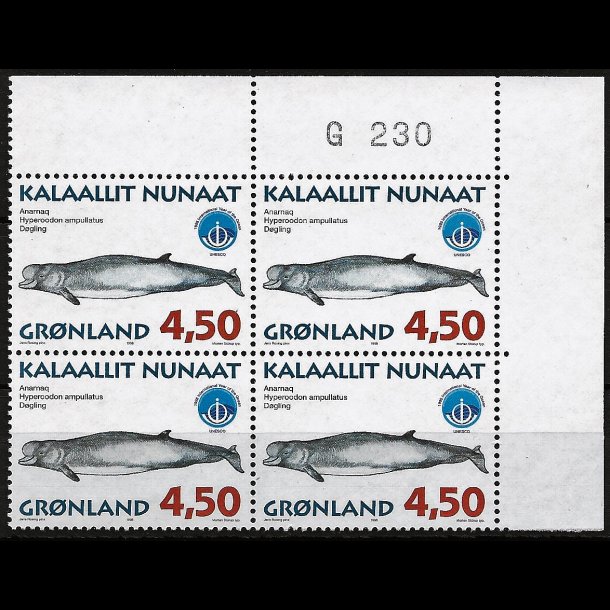 Grnland marginalblok postfrisk G 230