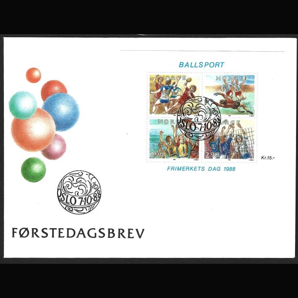 Norge FDC AFA 1001-1004