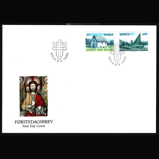 Norge FDC AFA 1176-1177