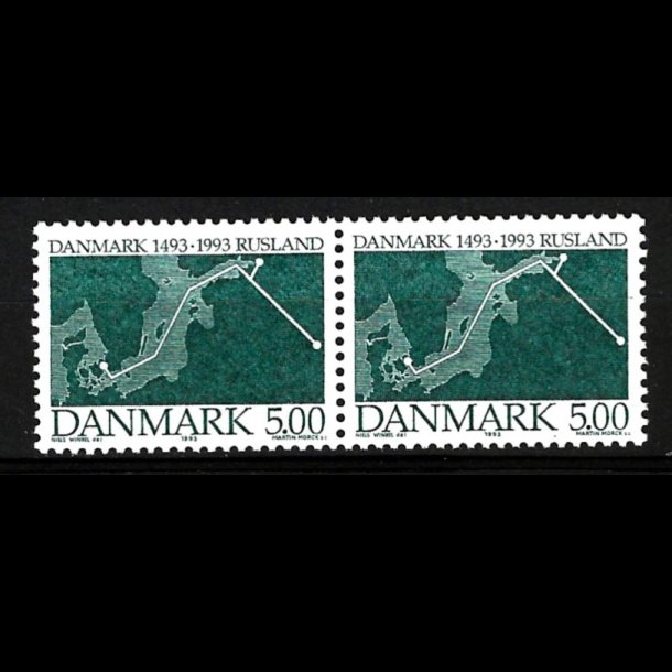 Danmark parstykker postfrisk AFA 1049 s17