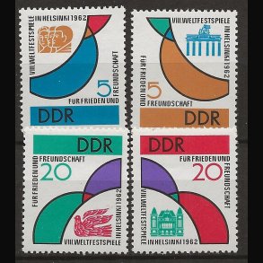 DDR AFA 704-707
