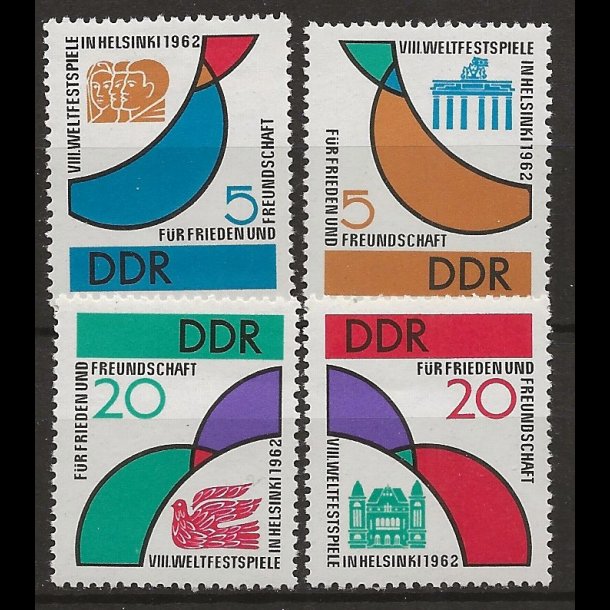 DDR AFA 704-707