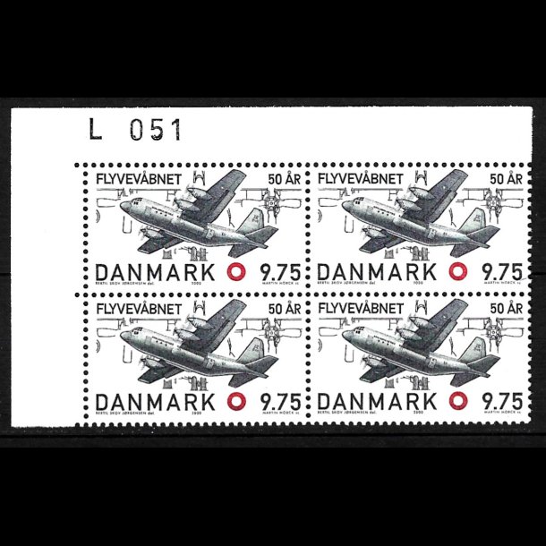 Danmark postfrisk marginalblok L1051